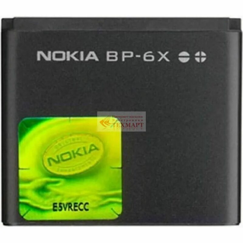 Аккумулятор для нокиа 8800. Аккумулятор для nokia bp-6x. аккумулятор для nokia 8800. nokia 8800 sirocco аккумулятор. нокиа x6 аккумулятор.