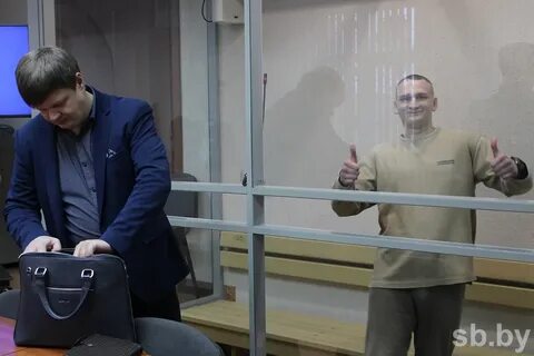 Криминал гомель