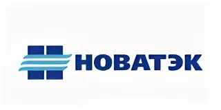 Новатэк тендеры