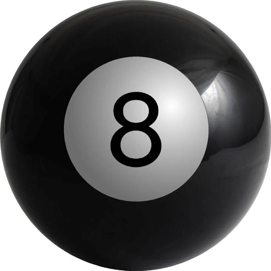 8 на черном шаре. Шар для бильярда 8. Бильярдный шар номер 8. Черный бильярдный шар. Бильярдный шар с цифрой 8.