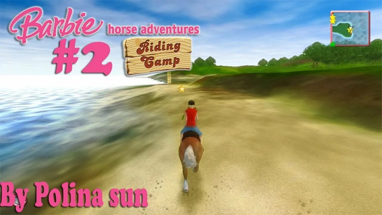 Барби приключения на ранчо 2. Игра Barbie Horse Adventures. Игра Барби приключения на ранчо. Игра Барби на лошади.