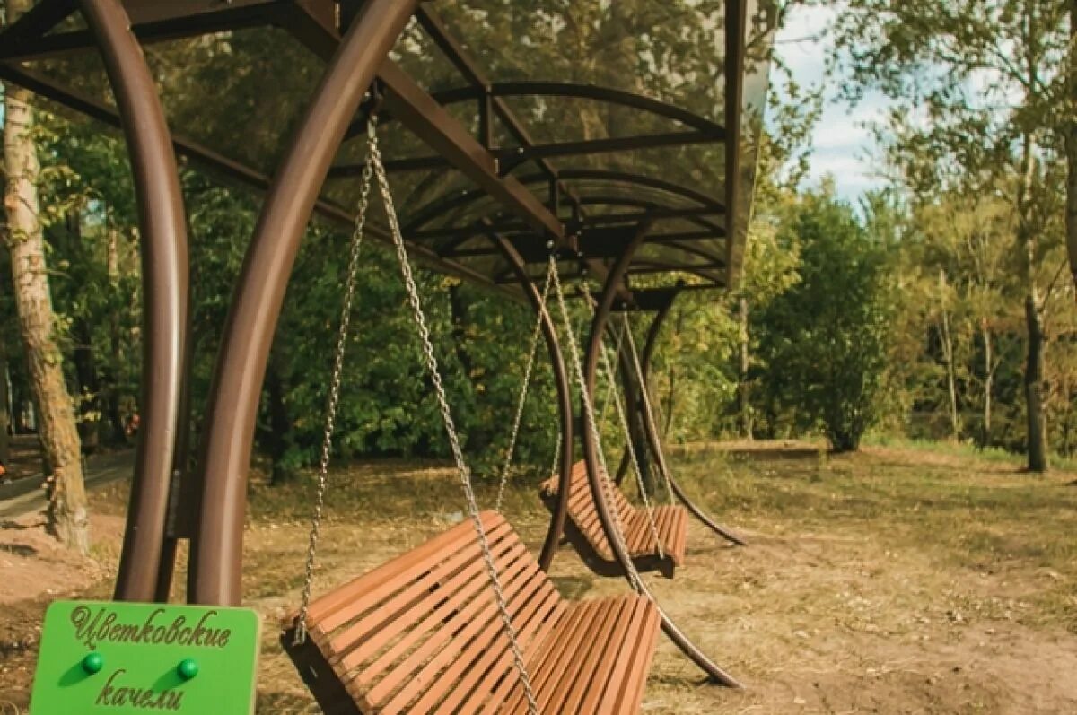 Площадка под качели на даче. Качели в сквере на проспекте ильича нижний новгород. Каркас садовых качелей мебек кд1. 00. Качели в парке швейцария нижний новгород.