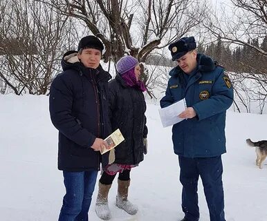 Погода в старом шагирте на 10