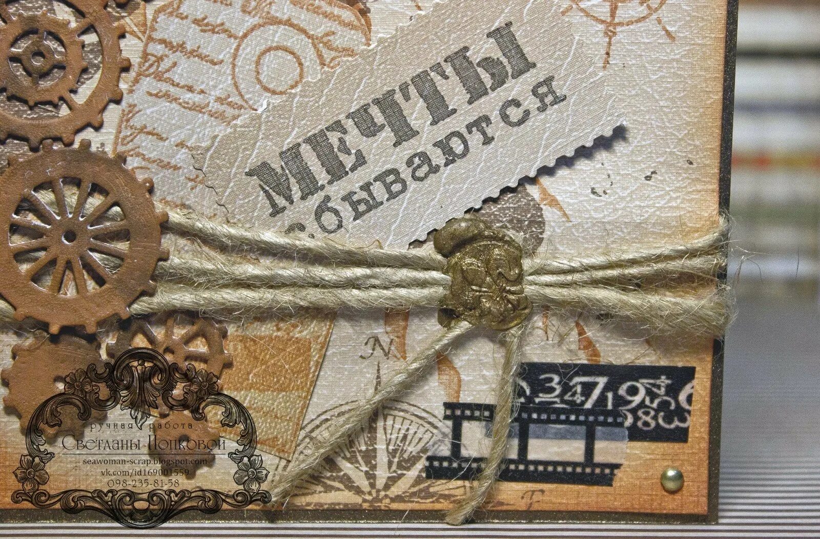 С днем рождения картинки мужчине стильные. Открытка мужчине. Мужская открытка с днем рождения. Стильные мужские открытки. Стильная открытка мужчине.