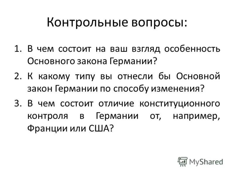 В чем состоят основные законы. Основные задачи кинематики основные задачи кинематики. Основные принципы и законы диалектики. Правовое государство понятие и принципы. Три основные закона диалектики.