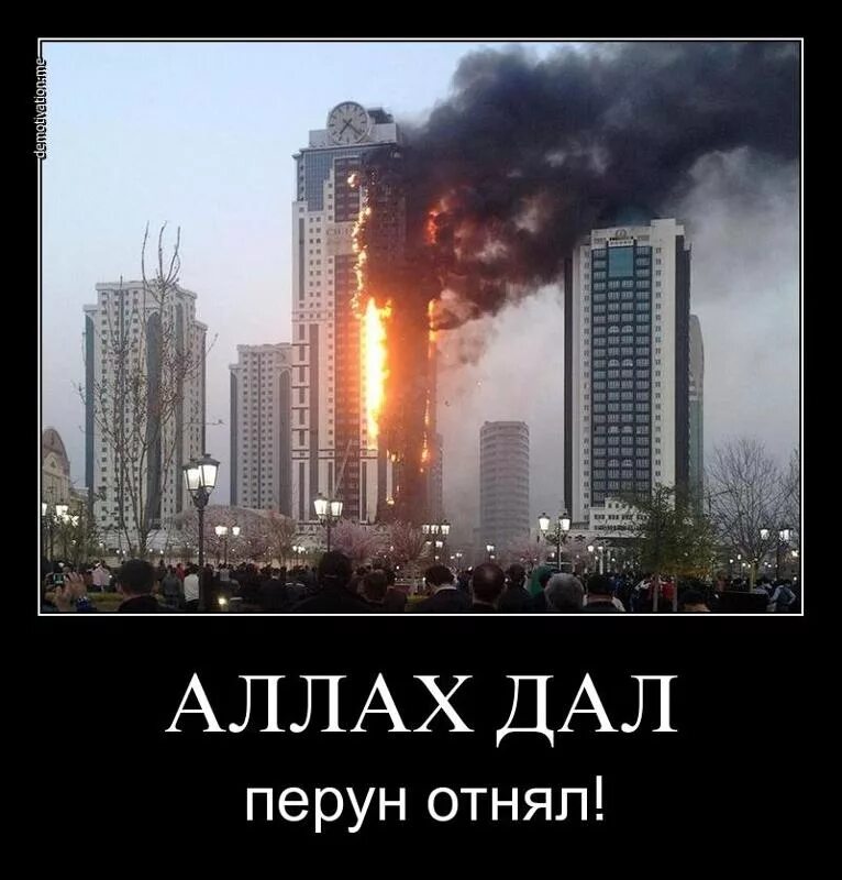 Можно бесконечно удивляться