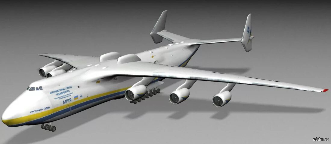 Ан 225 купить. АН-225 Мрия. Самолет Антонов АН 225.