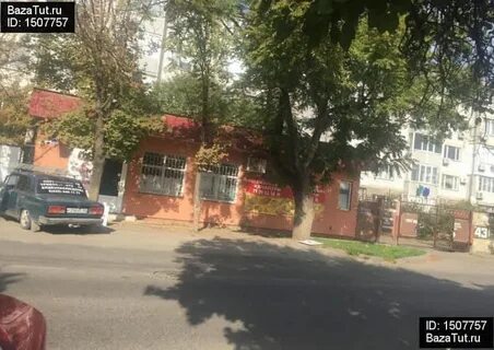 Краснодар ул промышленная