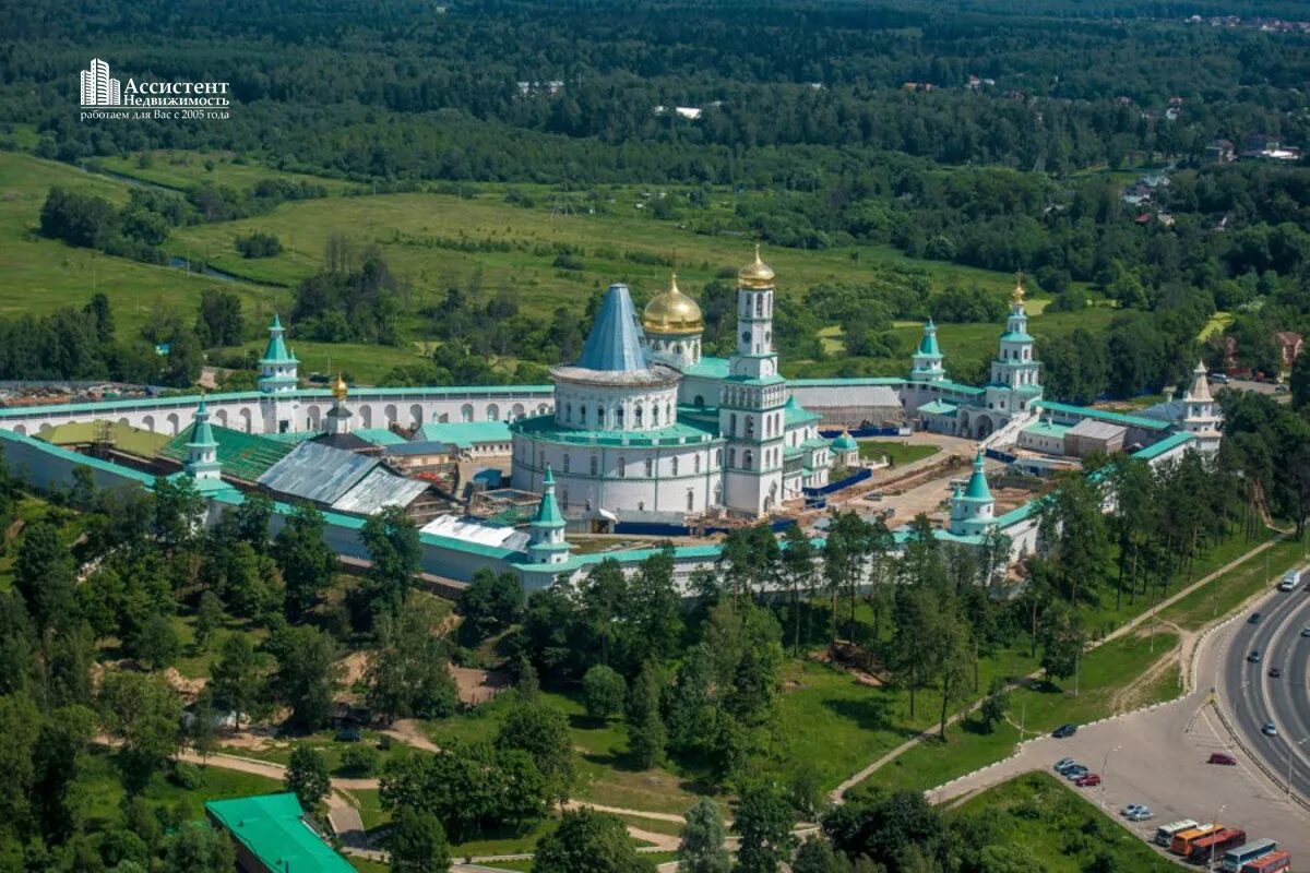 сайты городов московская область. сайты городов московская область. дмитров город в московской области. сайты городов московская область. троице-сергиева лавра.