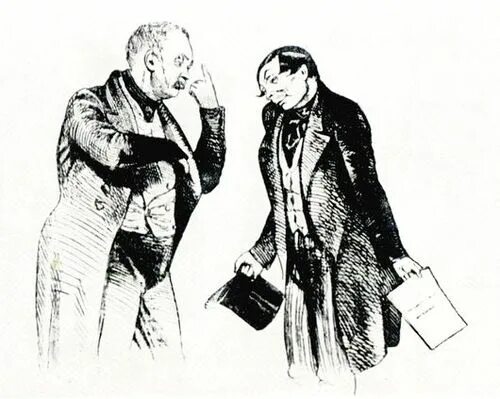 Человек меньше грешный в взятках. Человек меньше грешный в взятках. Грех это определение. Ползунков федор достоевский. Воровство грех.