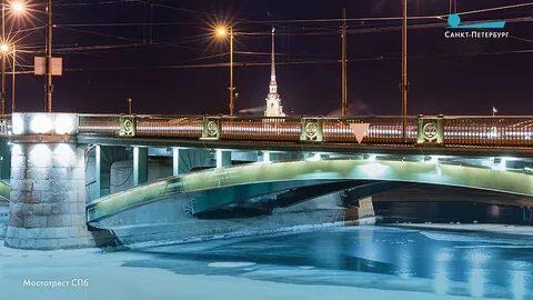 Мост 2018 год