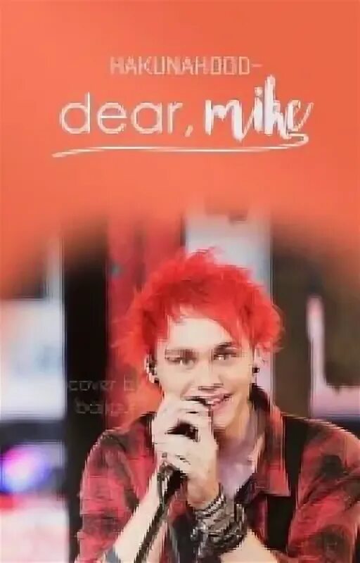 Dear michael. He loves me, he loves me not. Dear michael. Dear michael. Dear mike.