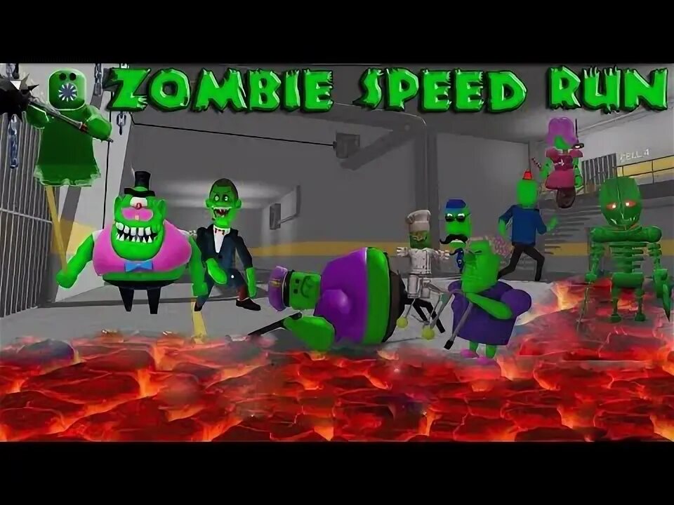 Поли зомби speed up. Поли зомби speed up