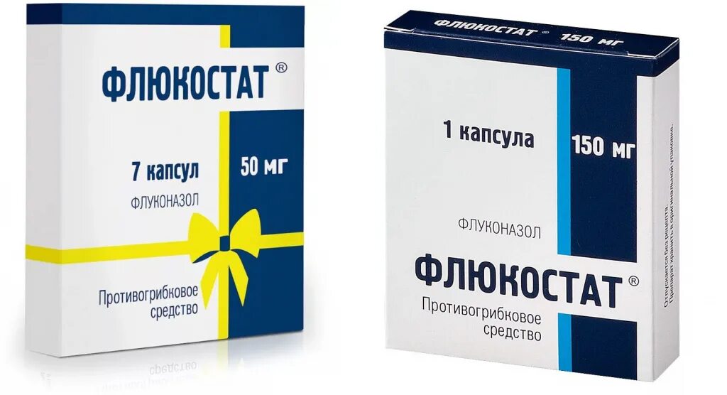 Флюкостат капсула как принимать при молочнице. Флюкостат 150 мг 1 капсула. флюкостат капс. 150мг №1. флюкостат 150 мг 2 капсулы. флюкостат 500мг.