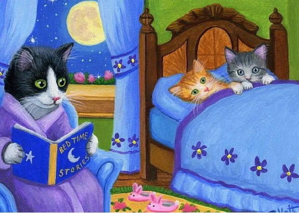 Сказочные котята. Синий кот спокойной ночи. Синие коты спокойной ночи. Синие коты доброй ночи.