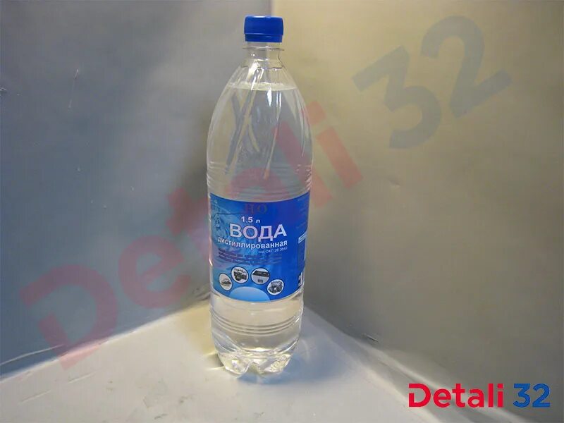 Армянская газированная вода. Беркут вода 19л. Ахита вода. Брянская вода. Родниковая вода.