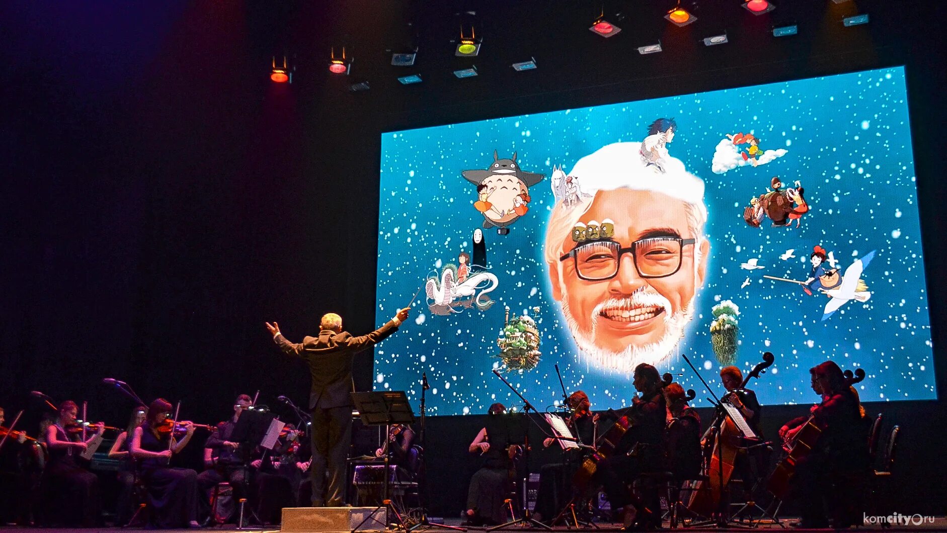 мультимедиа zoodepo. мультимедийный концерт миры миядзаки. мультимедийный концерт «аниме. хаяо миядзаки оркестр. сны миядзаки концерт оркестр.