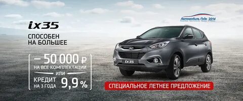 Сим ярославль сайт