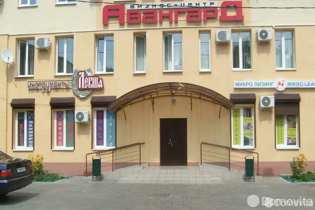 Get directions to Банк Авангард on the map, Yekaterinburg