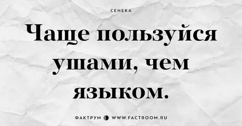 Самозабвенно