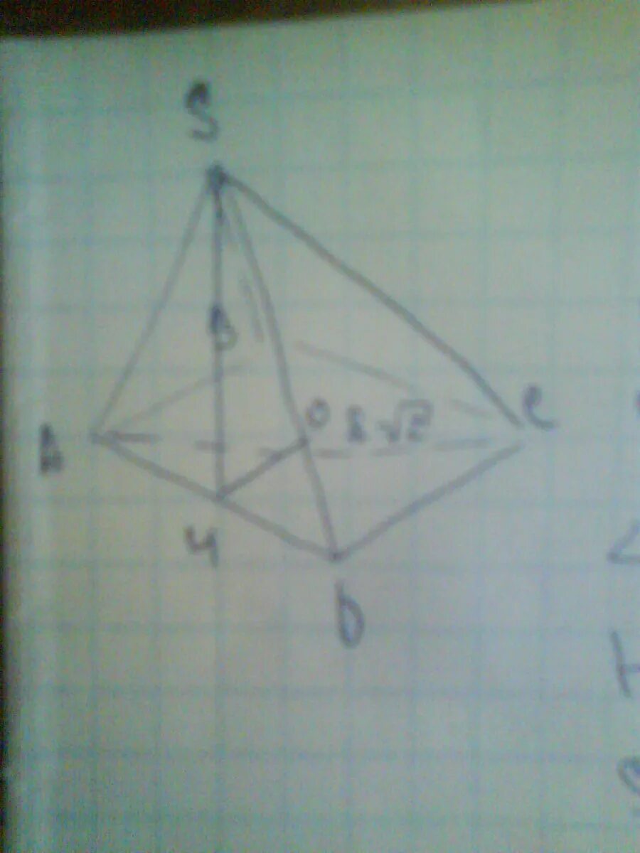 Диагональ ас основания правильной четырехугольной. Диагональ четырехугольной пирамиды. Диагональ основания правильной четырехугольной пирамиды корень из 2. Чётырехугольная пирамида двухгранные углы при основании 45. В правильной пирамиде диагональ основания равна 4 корень 3.