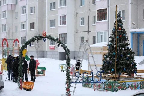 Новый год в многоквартирном доме