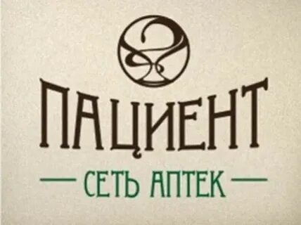 Сарбк аптеки