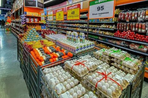 Глобус до скольки продают