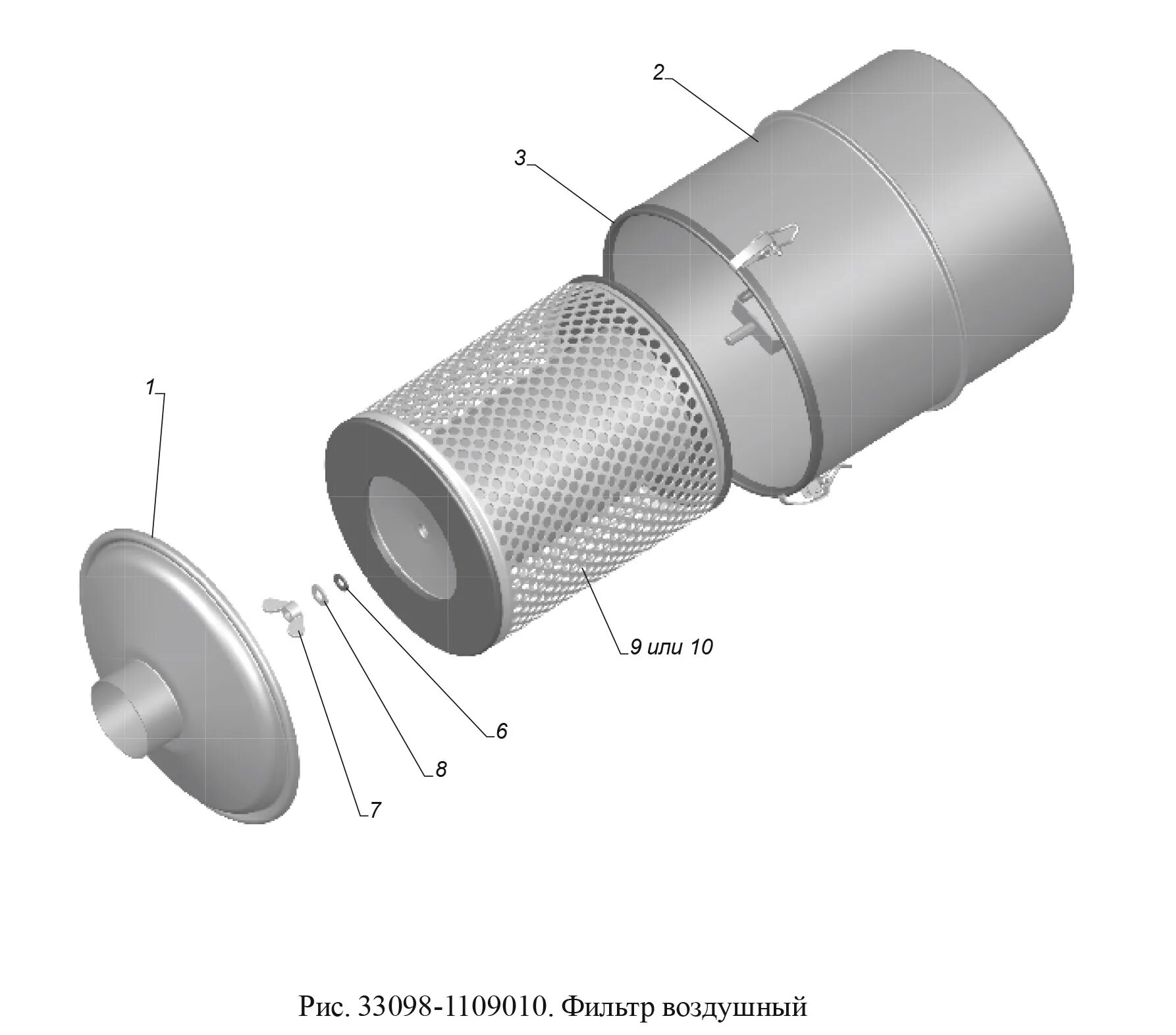 Фильтр воздушный газ 3309. Фильтр воздушный 3309-1109010-10. Корпус фильтра воздушного ГАЗ 33081 3309. 33098-1109010 Фильтр воздушный элемент. Фильтр воздушный ГАЗ 33081.