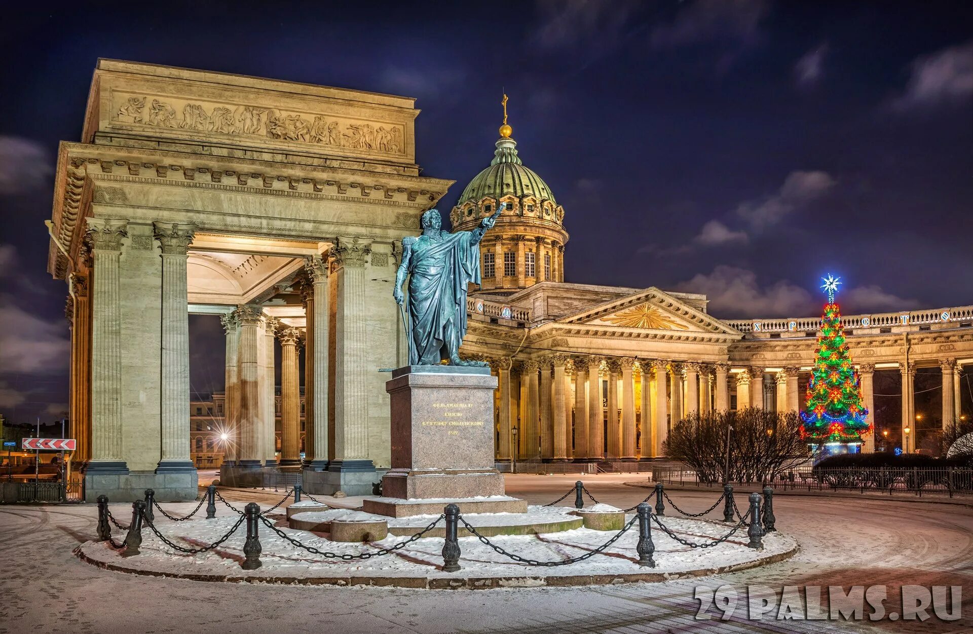 Площадь кутузова