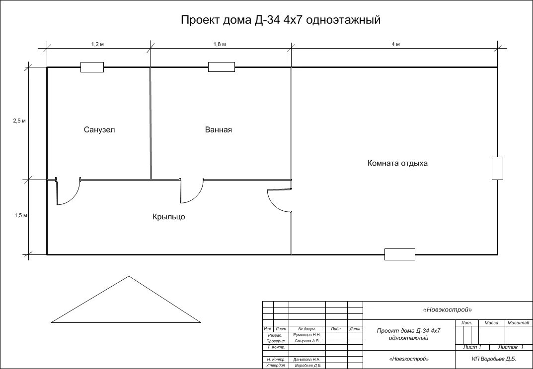 Одноэтажный дом из бруса 6 на 8 с террасой "Северное" по выгодной цене от компан