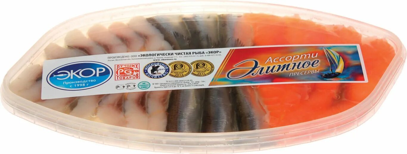 пресервы из сельди ассорти. рыбные пресервы ассортимент. пресерва рыбная ассорти. рыбные пресервы нельма. горбуша сельдь пресервы.