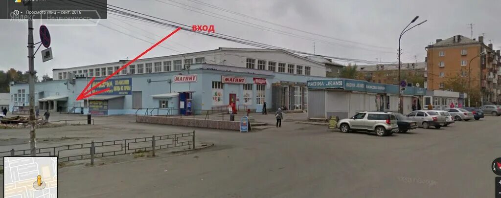 центральный рынок нижний тагил газетная. рынок нижний тагил. гальянский рынок нижний тагил. нижний тагил центр. рынок нижний тагил.