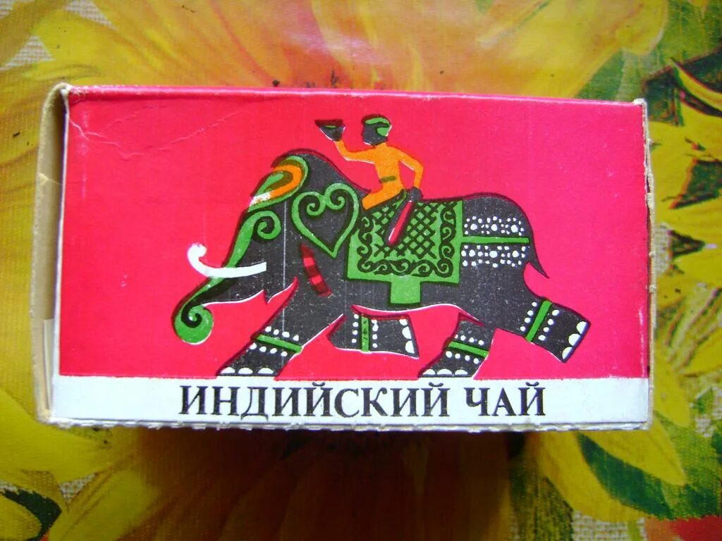 Из грязи в князи: Один из самых дорогих сортов чая в мире