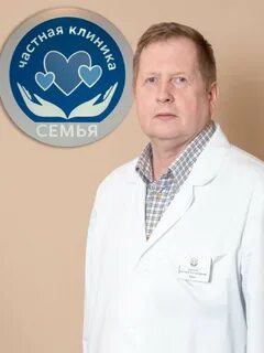 Лобня врач