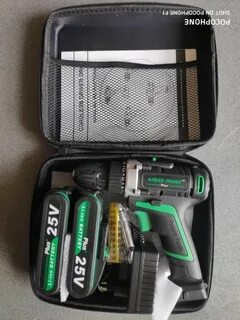 Power 25