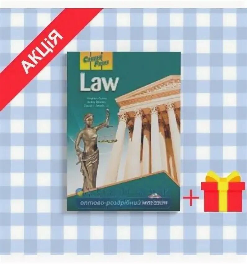 Virginia evans книги. Инфографика пункты. Career paths law. Качество продукции инфографика. Virginia evans hotels and catering.
