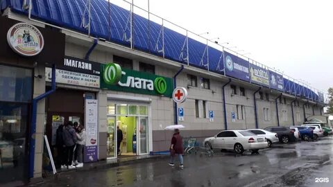 Улица ржанова 164 иркутск