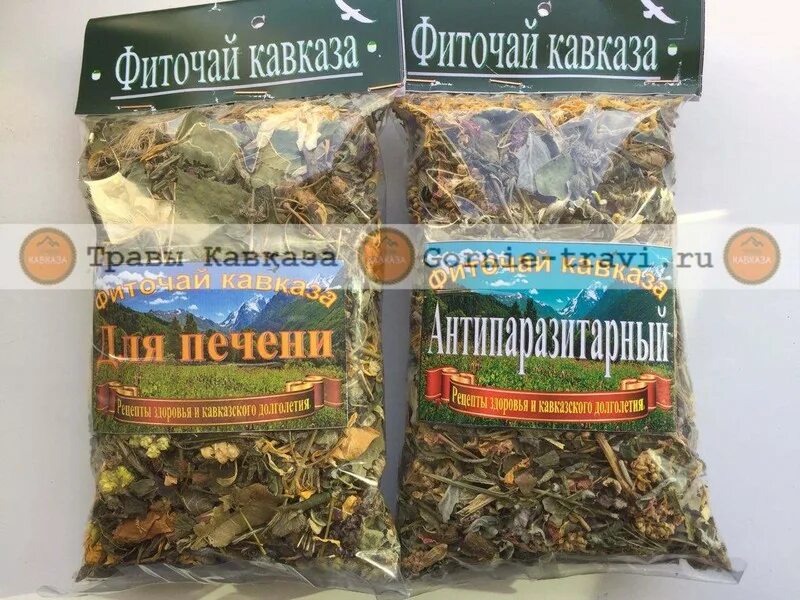Дагестанские травы для чая. Сайт кавказских трав. Сайт кавказских трав. Травы кавказа магазин. Горные травы кавказа для чая.