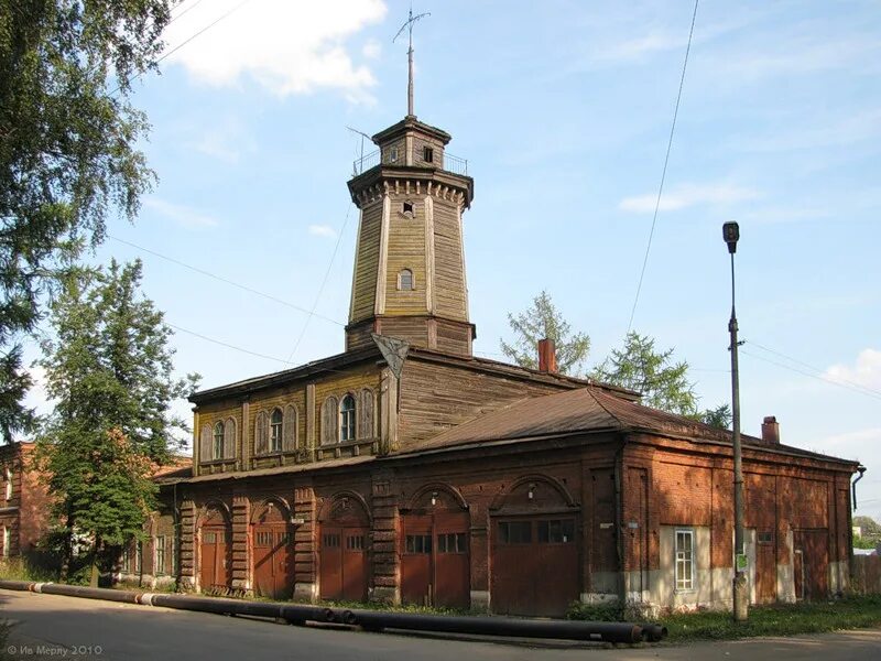 Мо осташковский хаб. Г.Осташков Тверской области. Город Осташков Тверская. Осташков центр города. Площадь города Осташков Тверской области.