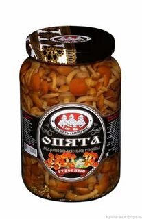 Авито грибы маринованные
