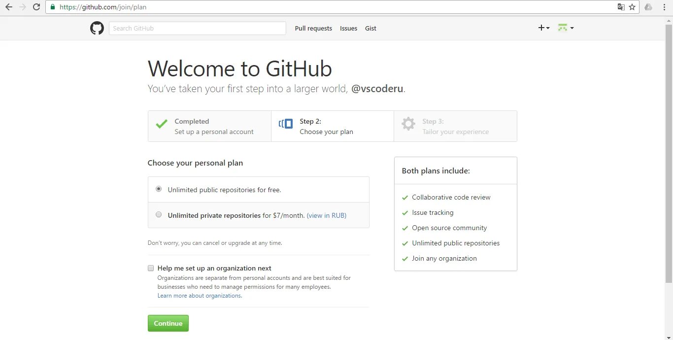 Activation script github. GITHUB как пользоваться. Welcome GITHUB. Как добавить проект на GITHUB. Как пользоваться гитхабом.