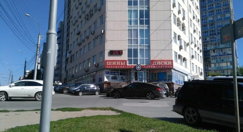 Улица красина 54/1 новосибирск. Синергия 54 новосибирск отзывы. Университет синергия. Синергия 54 новосибирск отзывы. Синергия 54 новосибирск отзывы.