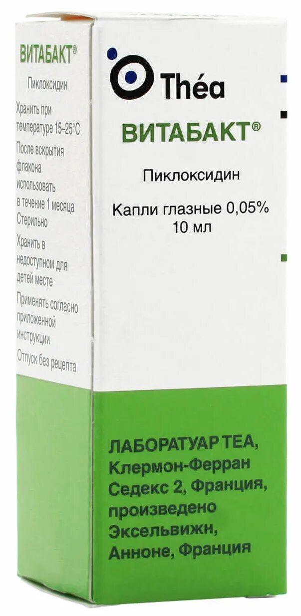 Витабакт капли. Витабакт капли глазные 0,05% 10 мл. Picloxydine капли глазные. Витабакт капли глазн 0.05% 10мл фл. Глазные капли Пиклоксидин 0.05.