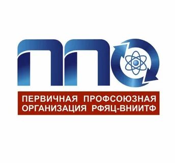 Фгуп рфяц вниитф
