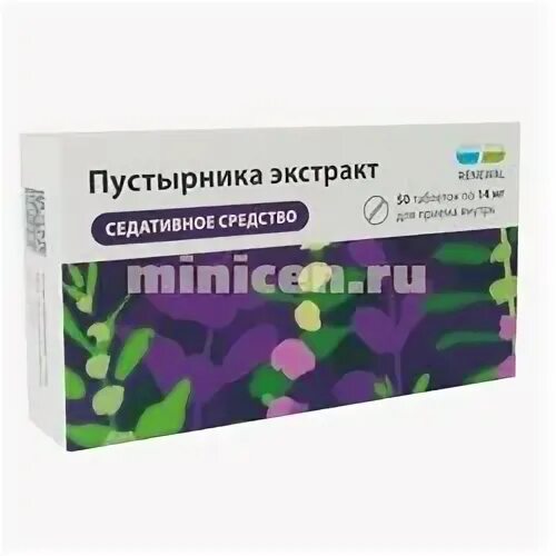 панкреатин 10000. панкреатин реневал 10000 инструкция. упаковка панкреатин 10000ед. грамицидин с реневал табл защеч 1,5 мг №30 (маркирован). панкреатин renewal.
