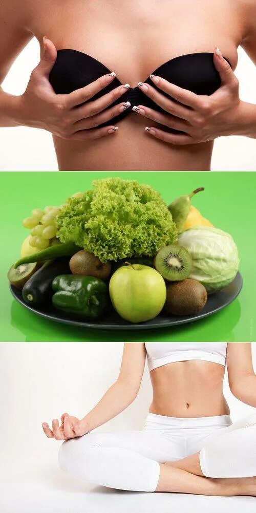 Продукты увеличивающие грудь. Продукты для увеличения груди. Диета и упражнения для уменьшения груди. Увеличение груди фрукты.