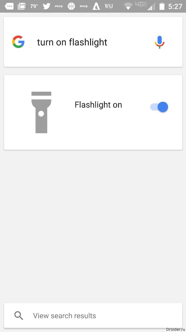 Люмус максима фонарик. Люмос заклинание гарри поттер. Заклинание люмус максима. Люмус максима фонарик. Люмос арт.