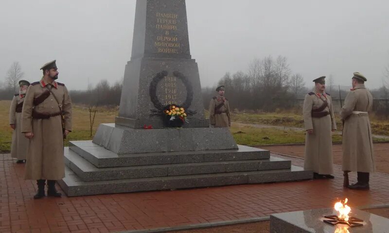 Памятник героям первой мировой войны Пушкин. Героям первой мировой войне в Пскове. Мемориал героям войны в Пушкине. Памятник героям первой мировой войны Псков.