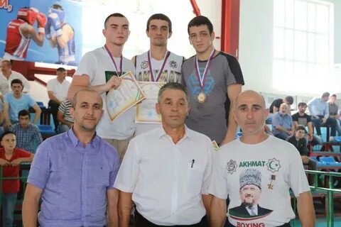 Магомед гири
